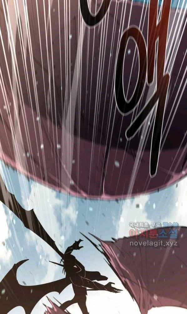 Tôi Càng Ăn Càng Trở Nên Mạnh Mẽ 72 trang 25