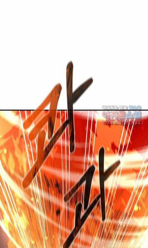 Tôi Càng Ăn Càng Trở Nên Mạnh Mẽ 72 trang 28