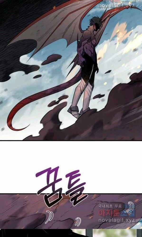 Tôi Càng Ăn Càng Trở Nên Mạnh Mẽ 72 trang 33