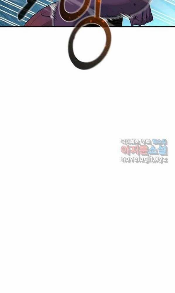 Tôi Càng Ăn Càng Trở Nên Mạnh Mẽ 72 trang 37