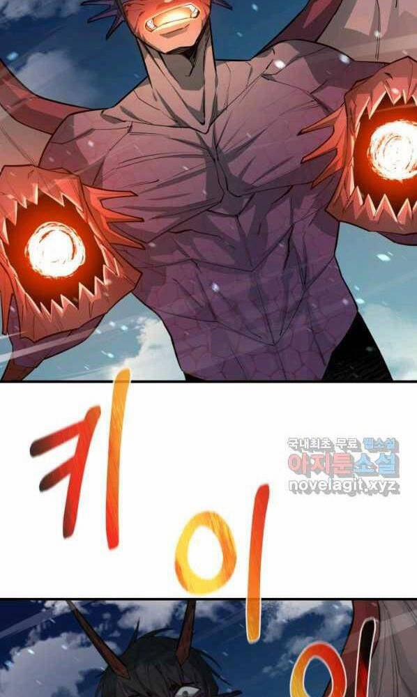 Tôi Càng Ăn Càng Trở Nên Mạnh Mẽ 72 trang 45