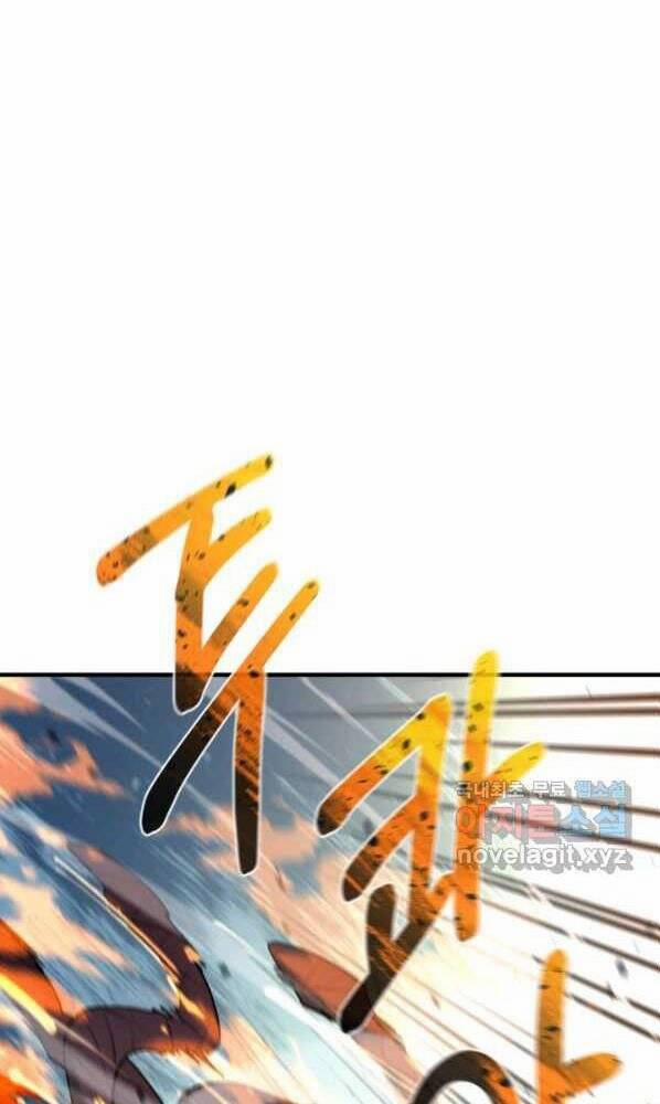 Tôi Càng Ăn Càng Trở Nên Mạnh Mẽ 72 trang 49