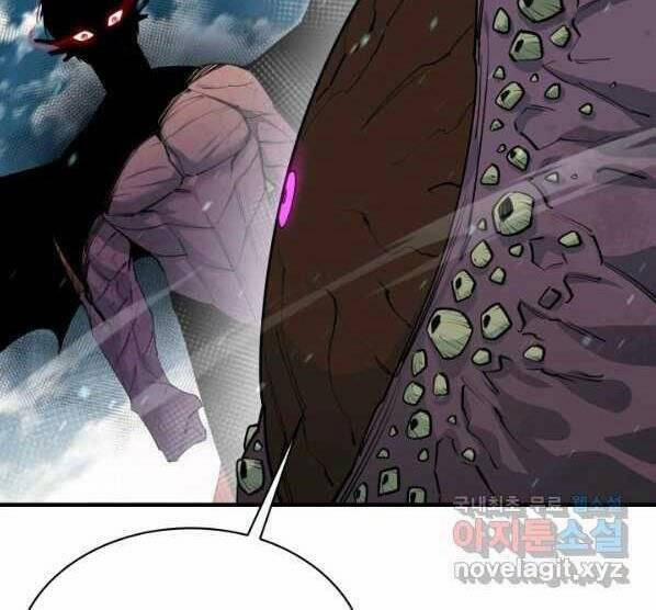 Tôi Càng Ăn Càng Trở Nên Mạnh Mẽ 72 trang 71