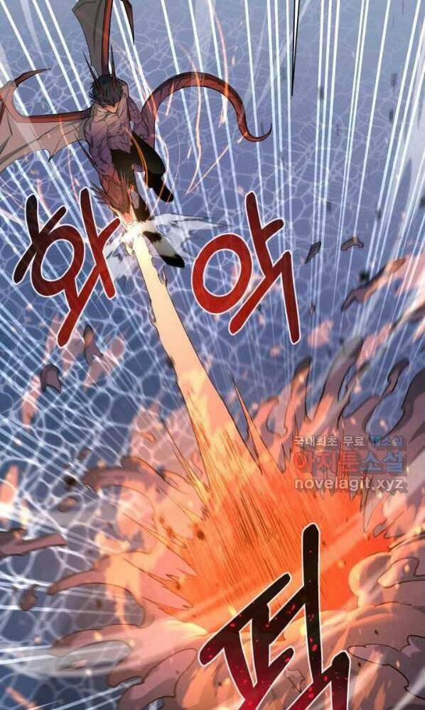 Tôi Càng Ăn Càng Trở Nên Mạnh Mẽ 72 trang 74