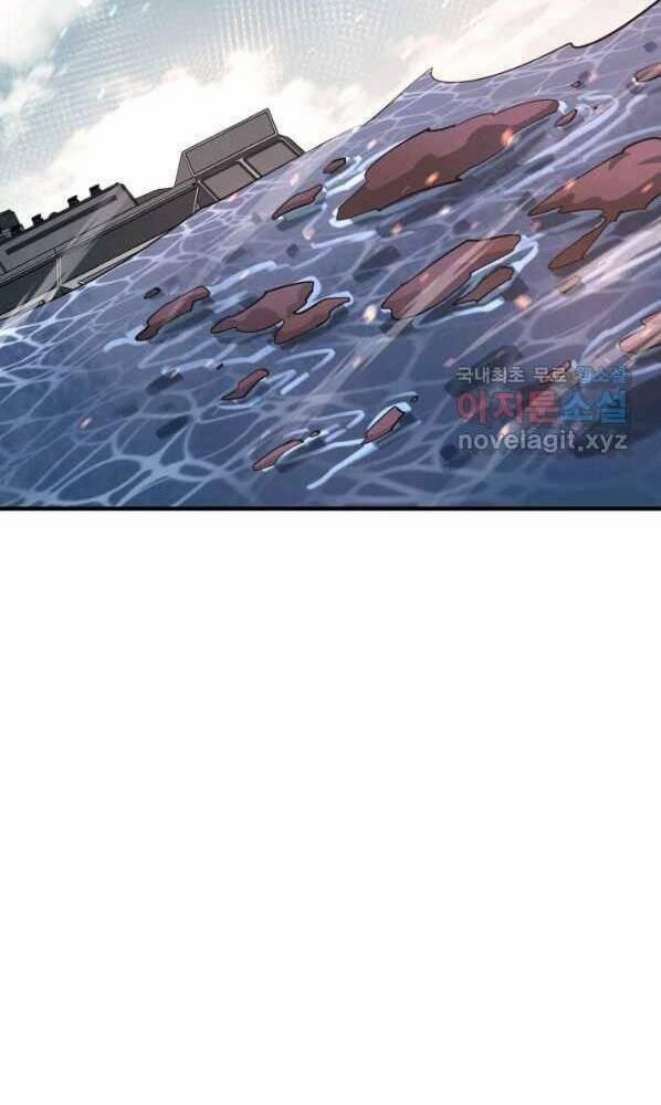 Tôi Càng Ăn Càng Trở Nên Mạnh Mẽ 72 trang 77