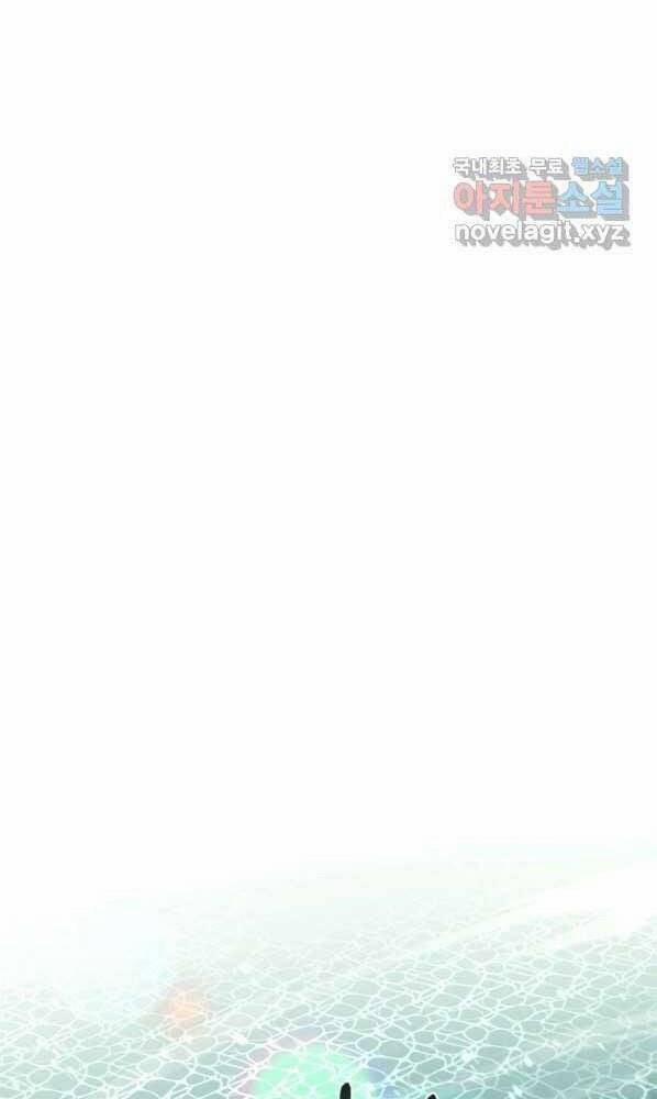 Tôi Càng Ăn Càng Trở Nên Mạnh Mẽ 72 trang 79