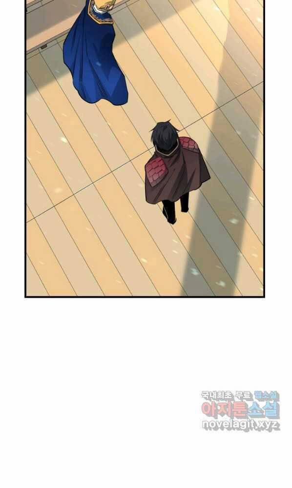 Tôi Càng Ăn Càng Trở Nên Mạnh Mẽ 72 trang 96