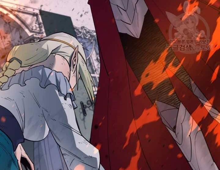 Tôi Càng Ăn Càng Trở Nên Mạnh Mẽ 73 trang 101