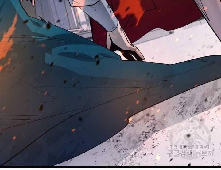 Tôi Càng Ăn Càng Trở Nên Mạnh Mẽ 73 trang 102