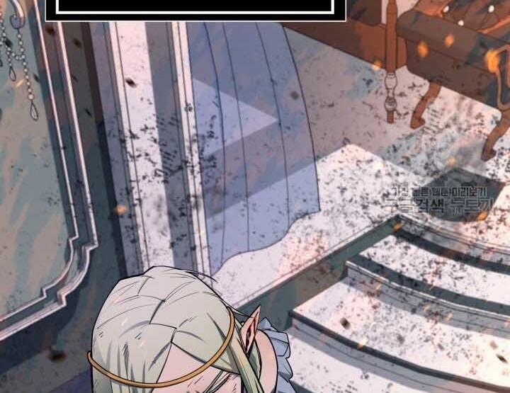 Tôi Càng Ăn Càng Trở Nên Mạnh Mẽ 73 trang 104