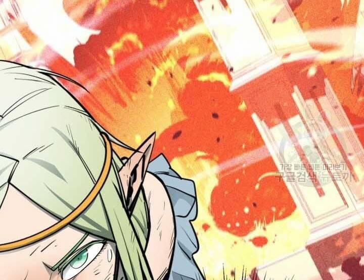 Tôi Càng Ăn Càng Trở Nên Mạnh Mẽ 73 trang 112