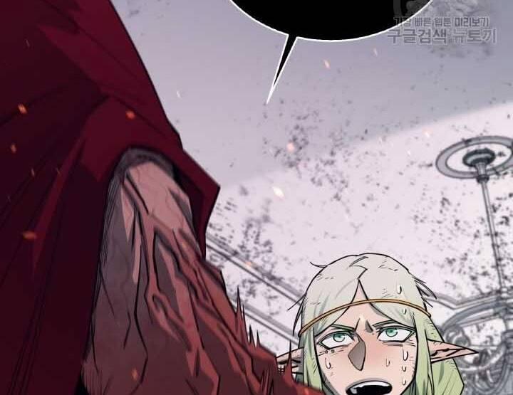 Tôi Càng Ăn Càng Trở Nên Mạnh Mẽ 73 trang 132