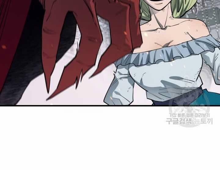 Tôi Càng Ăn Càng Trở Nên Mạnh Mẽ 73 trang 133