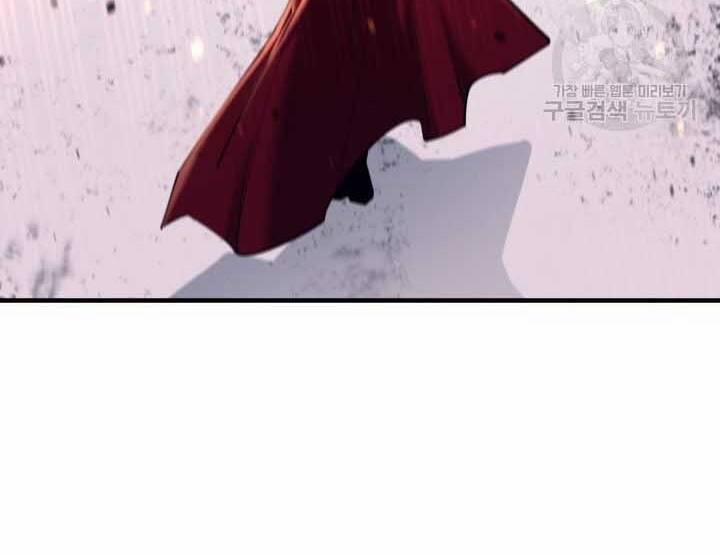 Tôi Càng Ăn Càng Trở Nên Mạnh Mẽ 73 trang 140