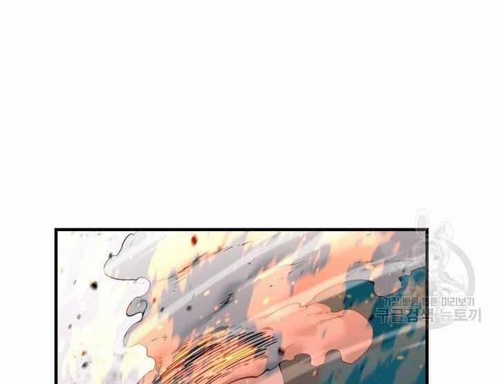 Tôi Càng Ăn Càng Trở Nên Mạnh Mẽ 73 trang 141