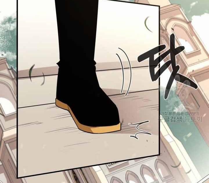 Tôi Càng Ăn Càng Trở Nên Mạnh Mẽ 73 trang 15