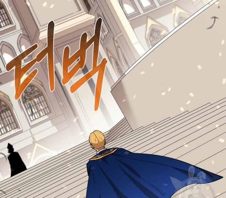 Tôi Càng Ăn Càng Trở Nên Mạnh Mẽ 73 trang 16