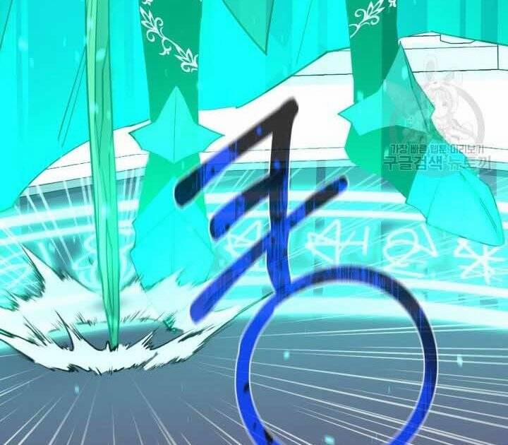 Tôi Càng Ăn Càng Trở Nên Mạnh Mẽ 73 trang 171