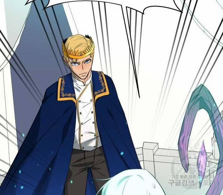 Tôi Càng Ăn Càng Trở Nên Mạnh Mẽ 73 trang 179