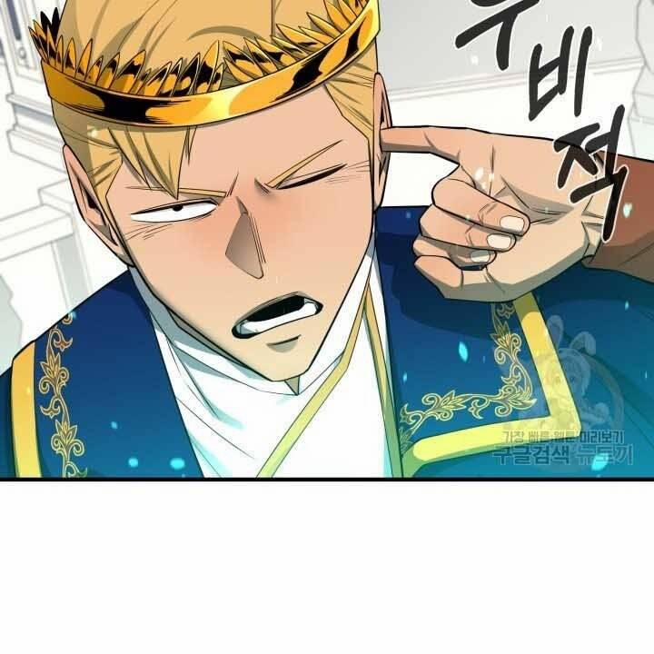 Tôi Càng Ăn Càng Trở Nên Mạnh Mẽ 73 trang 183