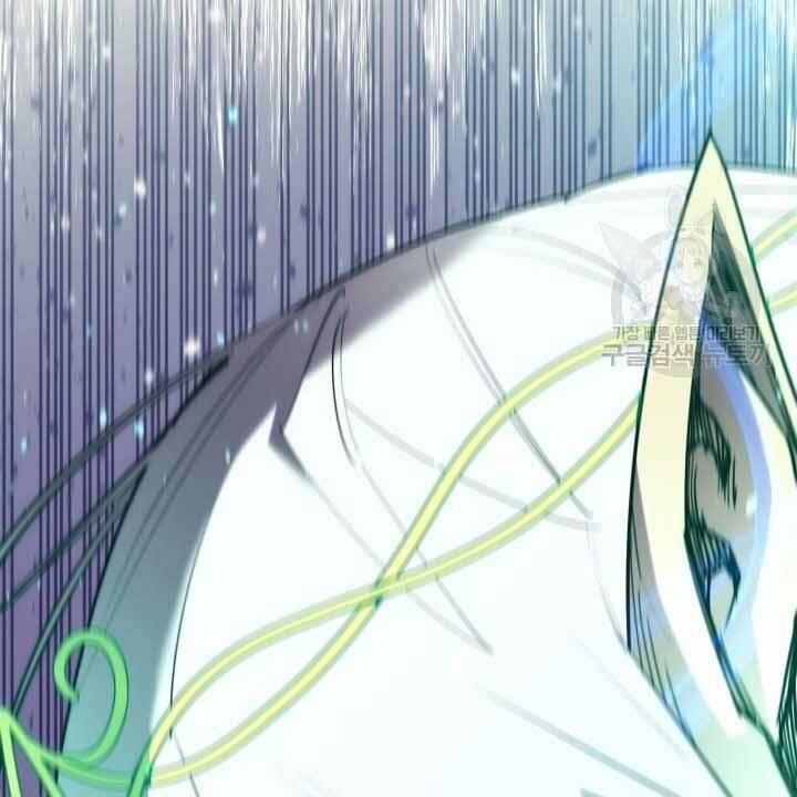 Tôi Càng Ăn Càng Trở Nên Mạnh Mẽ 73 trang 202