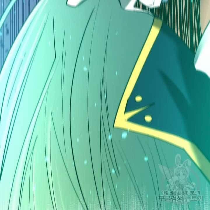 Tôi Càng Ăn Càng Trở Nên Mạnh Mẽ 73 trang 204