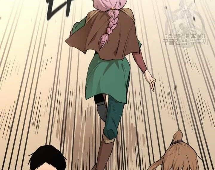 Tôi Càng Ăn Càng Trở Nên Mạnh Mẽ 73 trang 36