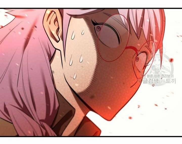 Tôi Càng Ăn Càng Trở Nên Mạnh Mẽ 73 trang 42