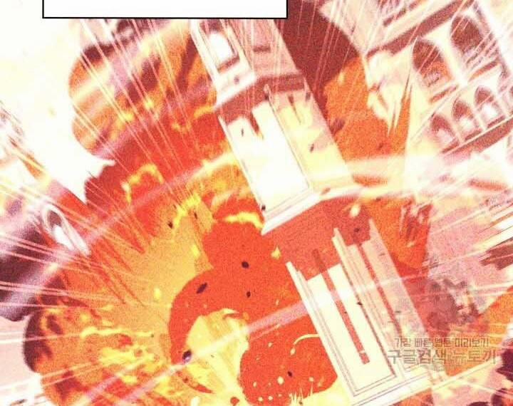 Tôi Càng Ăn Càng Trở Nên Mạnh Mẽ 73 trang 48