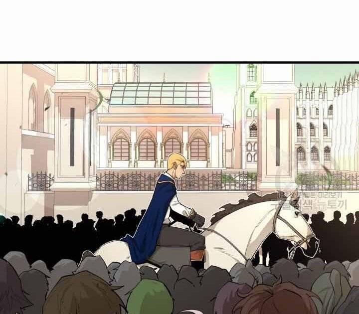 Tôi Càng Ăn Càng Trở Nên Mạnh Mẽ 73 trang 5