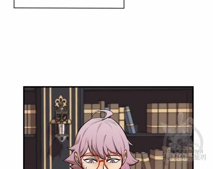 Tôi Càng Ăn Càng Trở Nên Mạnh Mẽ 73 trang 59