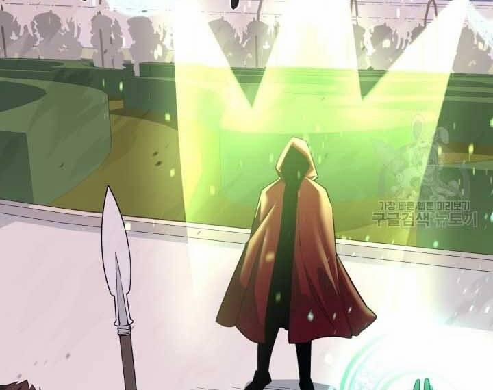 Tôi Càng Ăn Càng Trở Nên Mạnh Mẽ 73 trang 72