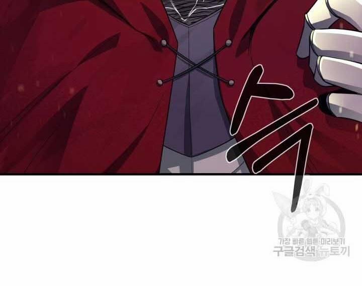 Tôi Càng Ăn Càng Trở Nên Mạnh Mẽ 73 trang 78