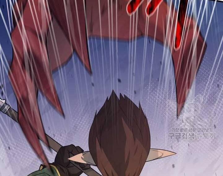 Tôi Càng Ăn Càng Trở Nên Mạnh Mẽ 73 trang 86