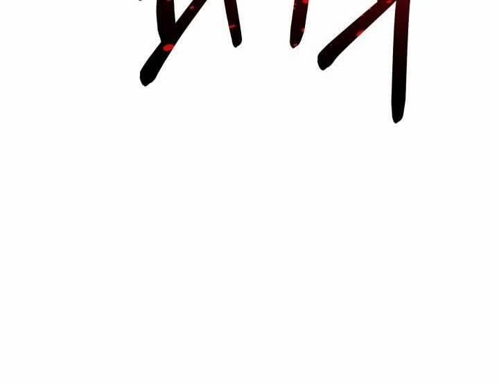 Tôi Càng Ăn Càng Trở Nên Mạnh Mẽ 73 trang 90