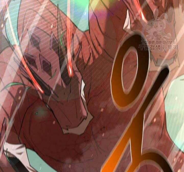 Tôi Càng Ăn Càng Trở Nên Mạnh Mẽ 74 trang 101