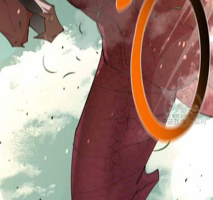 Tôi Càng Ăn Càng Trở Nên Mạnh Mẽ 74 trang 102