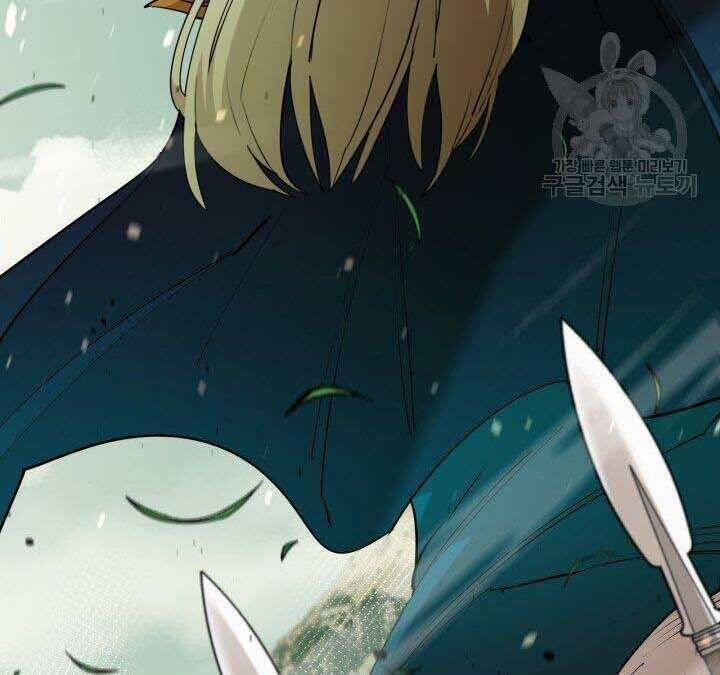 Tôi Càng Ăn Càng Trở Nên Mạnh Mẽ 74 trang 105