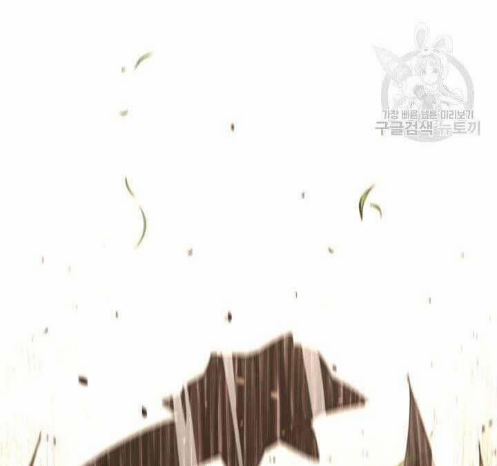 Tôi Càng Ăn Càng Trở Nên Mạnh Mẽ 74 trang 109