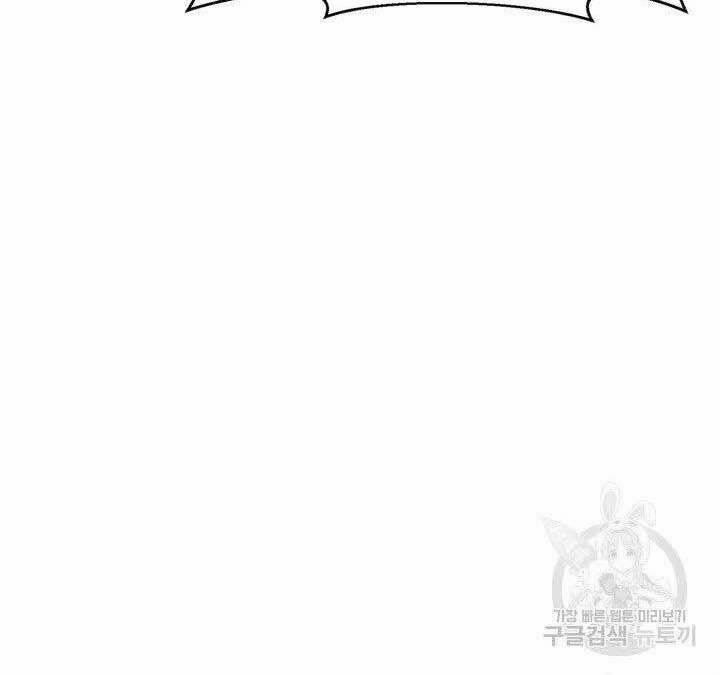 Tôi Càng Ăn Càng Trở Nên Mạnh Mẽ 74 trang 11