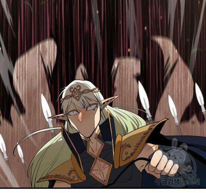 Tôi Càng Ăn Càng Trở Nên Mạnh Mẽ 74 trang 111