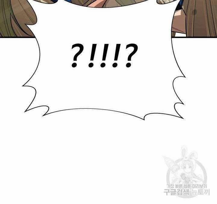 Tôi Càng Ăn Càng Trở Nên Mạnh Mẽ 74 trang 119