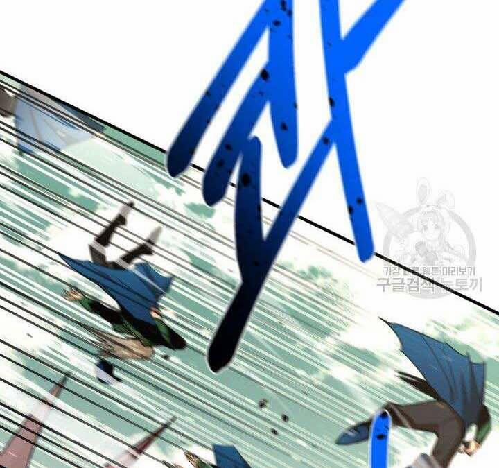 Tôi Càng Ăn Càng Trở Nên Mạnh Mẽ 74 trang 130