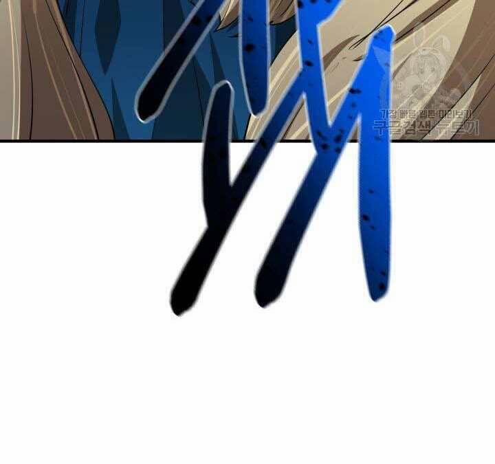 Tôi Càng Ăn Càng Trở Nên Mạnh Mẽ 74 trang 133