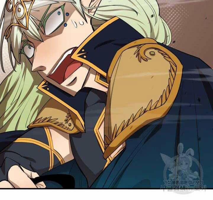 Tôi Càng Ăn Càng Trở Nên Mạnh Mẽ 74 trang 135