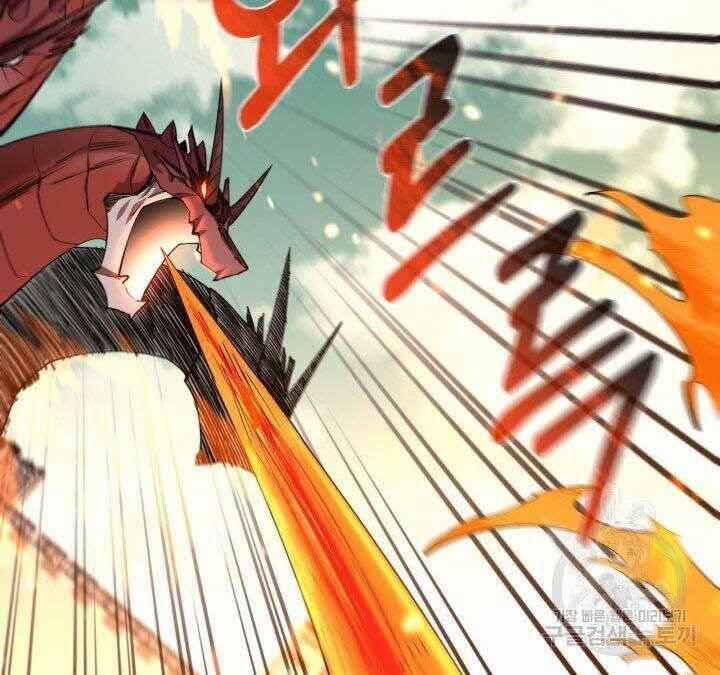 Tôi Càng Ăn Càng Trở Nên Mạnh Mẽ 74 trang 163