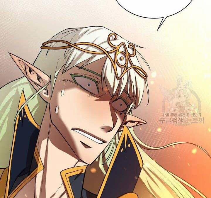 Tôi Càng Ăn Càng Trở Nên Mạnh Mẽ 74 trang 166