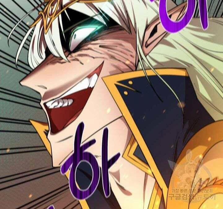 Tôi Càng Ăn Càng Trở Nên Mạnh Mẽ 74 trang 179