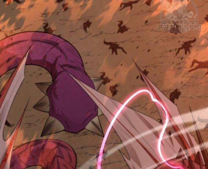 Tôi Càng Ăn Càng Trở Nên Mạnh Mẽ 74 trang 189