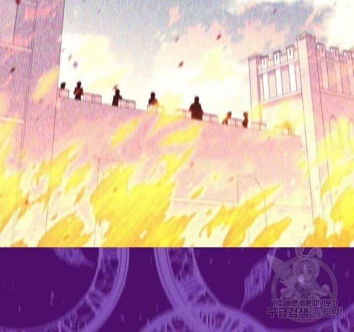 Tôi Càng Ăn Càng Trở Nên Mạnh Mẽ 74 trang 19